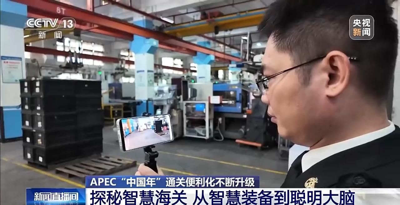 【光明时评】外贸“开门红”离不开“智慧海关”助力