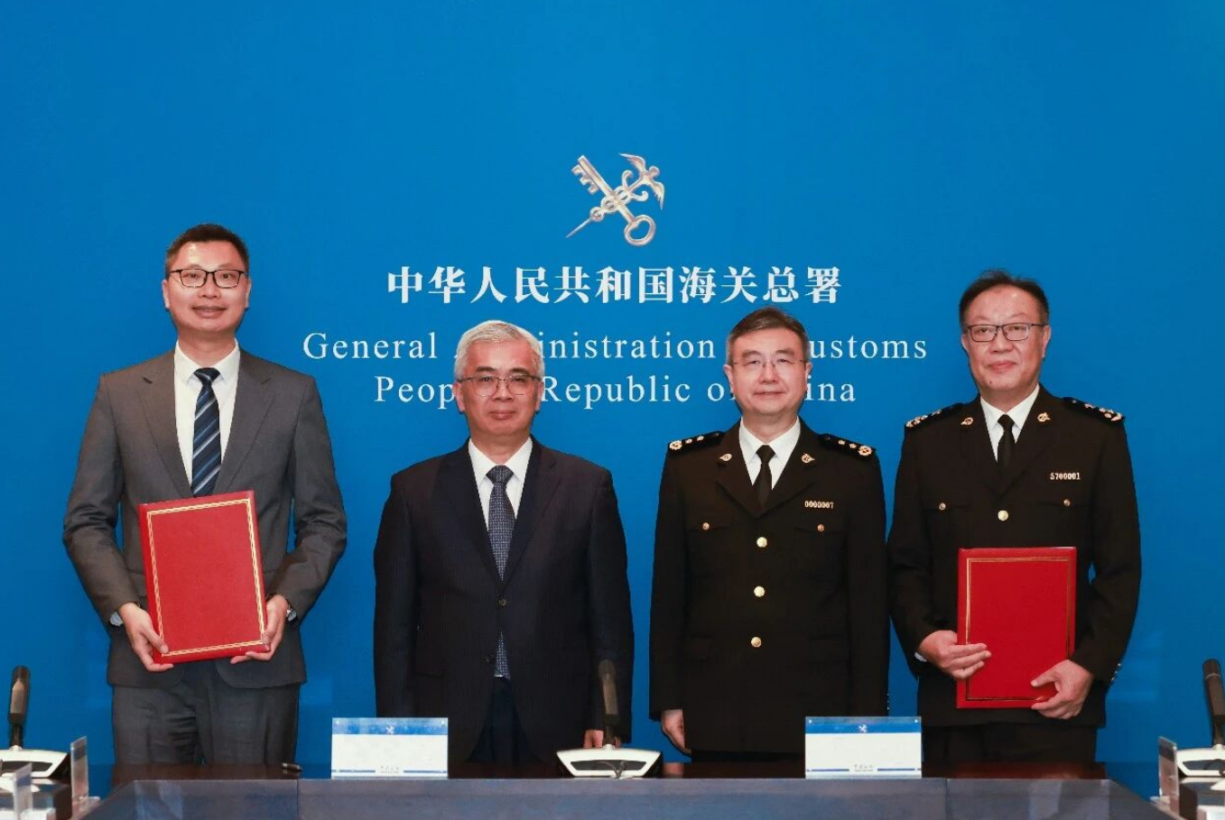 海关总署副署长张宝峰会见澳门特别行政区政府行政法务司司长黄少泽