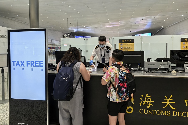 离境退税2.0版政策落地 海关助广州入境消费跑出“加速度”
