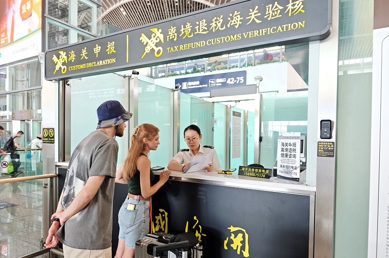 离境退税新规落地 青岛机场“即到即走”