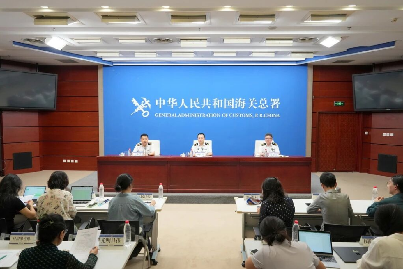 海关总署举行新闻发布会介绍真空包装等高新技术货物布控查验模式