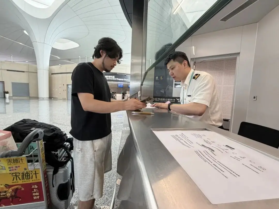 厦门空港年内离境退税申请破亿元