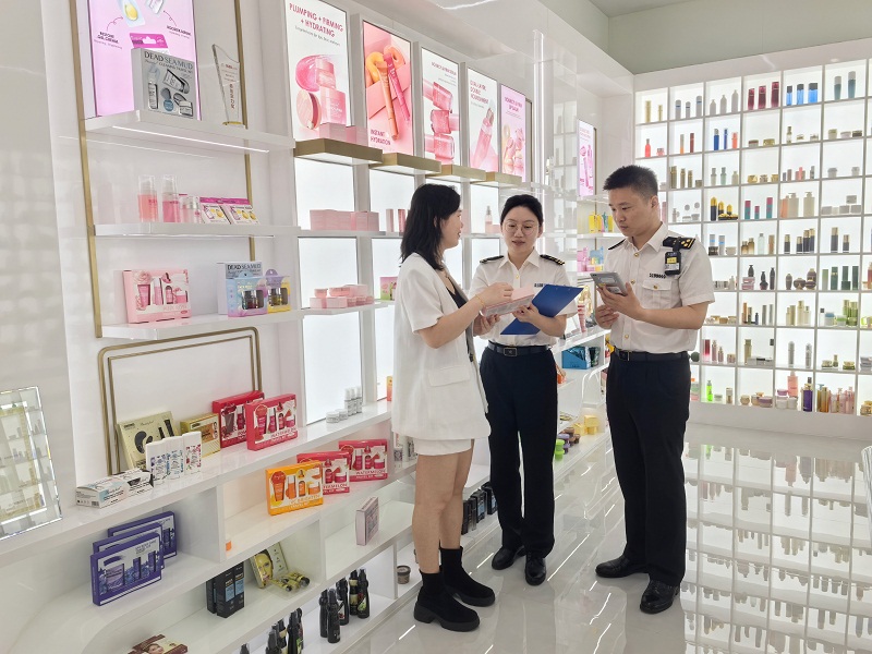 “国际美湾”九条措施落地见效 广州海关支持服务广州化妆品产业高质量发展