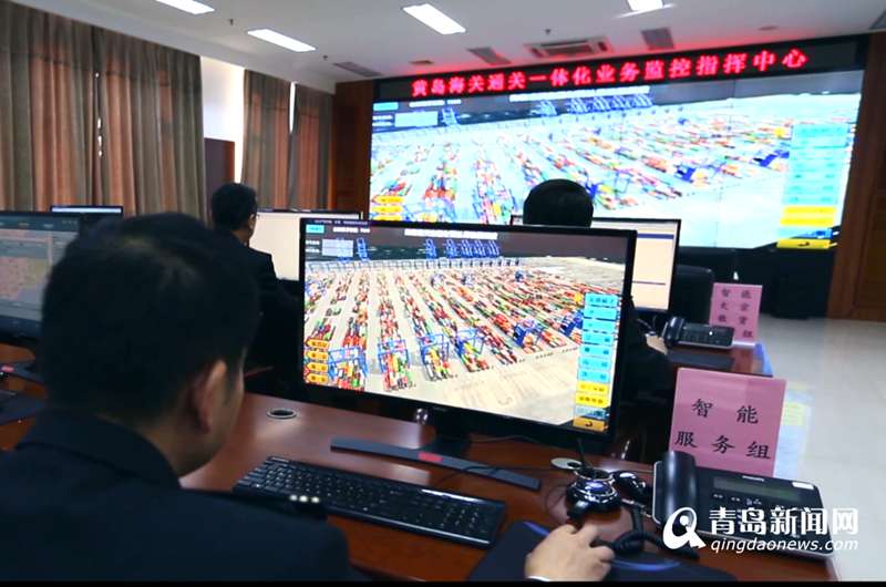 “数据魔方”开启智慧监管新模式